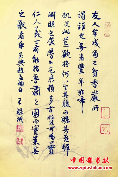 图片8