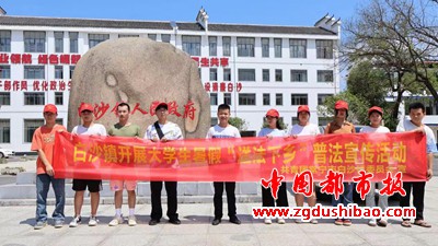 微信图片_20230828155005