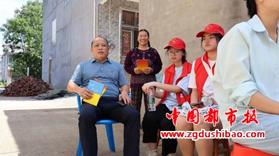 微信图片_20230828155006