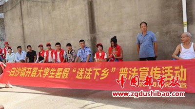 微信图片_20230828155007