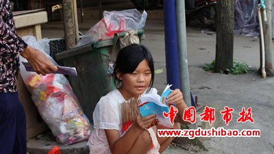 微信图片_20230828155008