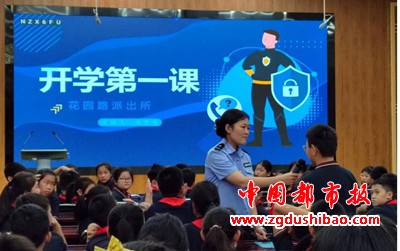 图片3