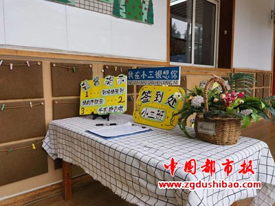图片8