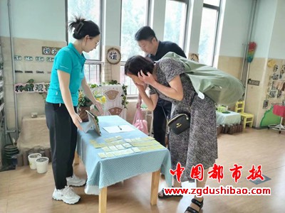 图片9