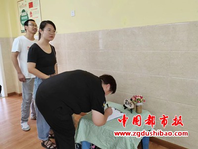 图片11
