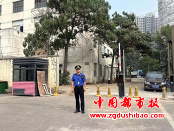 图片5
