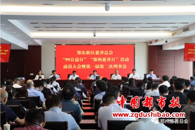 图片19