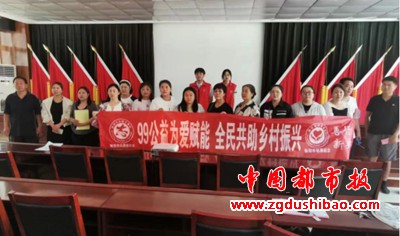 图片20