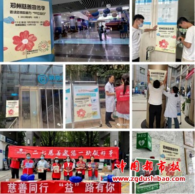 图片24