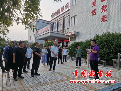 微信图片_20230907165054