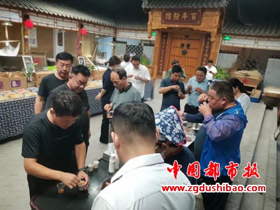 微信图片_20230907165108