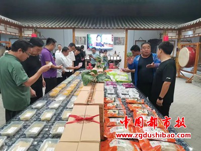 微信图片_20230907165117