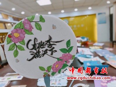 图片3
