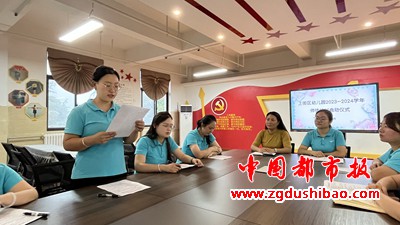 图片6