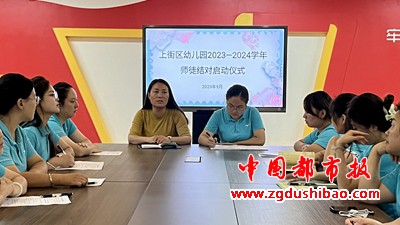 图片7
