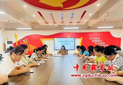 图片8