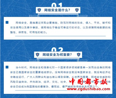 图片11