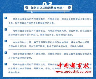 图片12