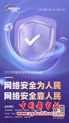 图片13
