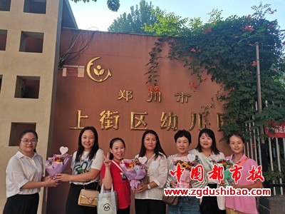 图片19