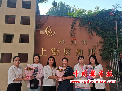 图片20