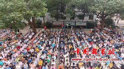 微信图片_20230913174831_1