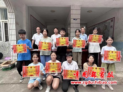 微信图片_20230913174828