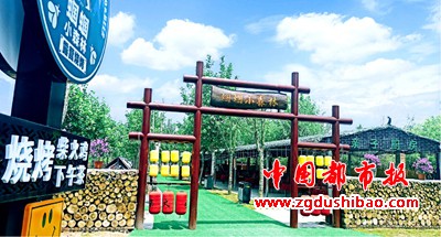 图片6