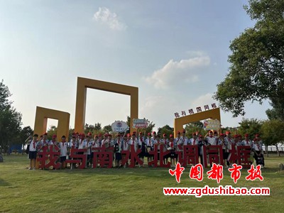 图片23