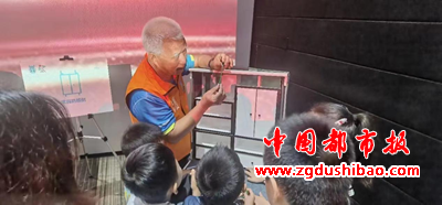 图片3