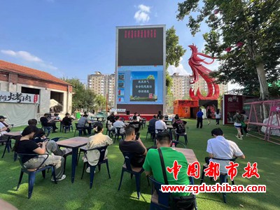 微信图片_20230918222139