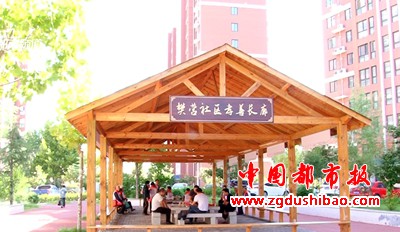 微信图片_20230919214454