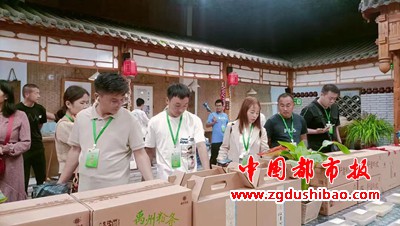 微信图片_20230920224031