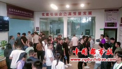 微信图片_20230920224050