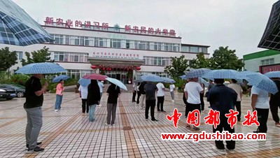 微信图片_20230920224119
