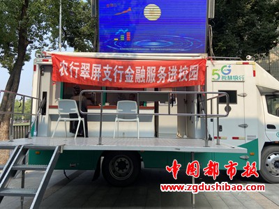 微信图片_20230922070857