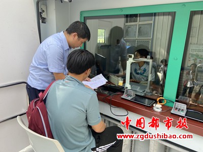 微信图片_20230922070907
