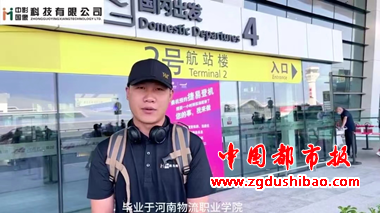 图片6