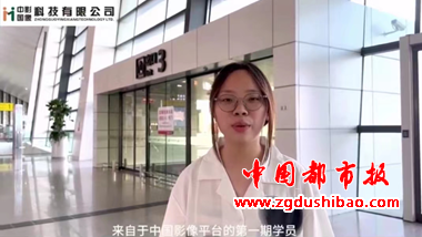 图片7