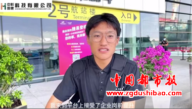 图片8