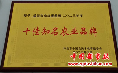 微信图片_20230925223105