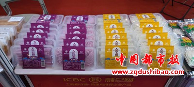 微信图片_20230925223102