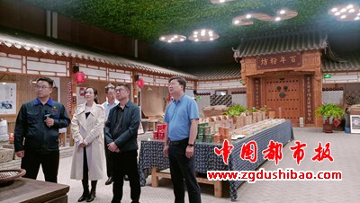 微信图片_20230926121130