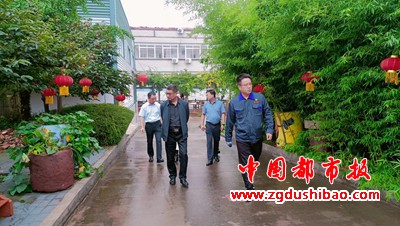 微信图片_20230926121130_1