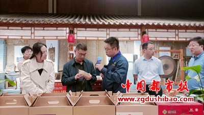 微信图片_20230926121131_1