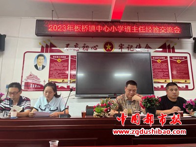 微信图片_20230926212311