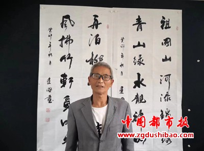 微信图片_20230926212831