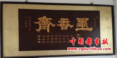 微信图片_20230926212823