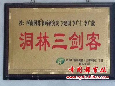 微信图片_20230926212914