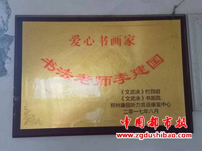 微信图片_20230926212908